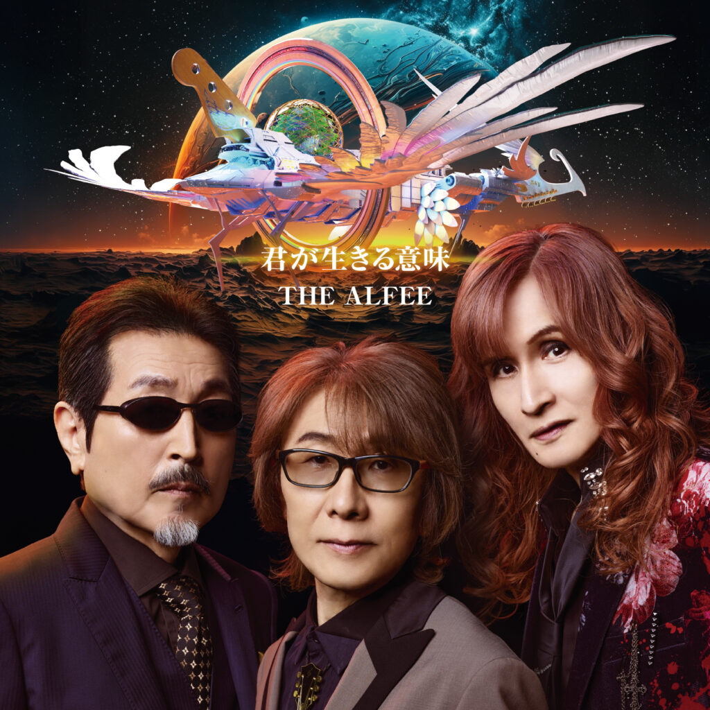 限定盤A（CD＋Blu-ray）